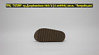 Сланцы Adidas Yeezy Slide Brown, фото 4