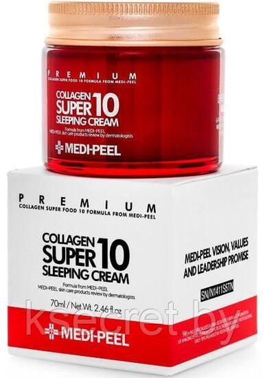 [MEDI-PEEL] Крем ночной для лица с коллагеном Collagen Super10 Sleeping Cream, 70 мл - фото 1 - id-p204162119