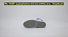 Кроссовки Nike Air Jordan 1 Retro High Smoke Grey, фото 4