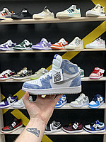 Кроссовки Nike Air Jordan 1 Retro High Smoke Grey