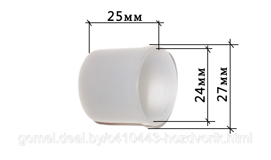 Заглушка на трубу 25 мм - фото 4 - id-p204162917