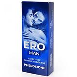 Мужские духи Биоритм с феромонами Eroman №3 Lacoste pour Homme 10 мл, фото 2