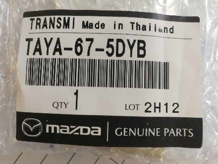 Смарт ключ Mazda CX-5, CX-9 2021- (USA) - фото 3 - id-p204163459