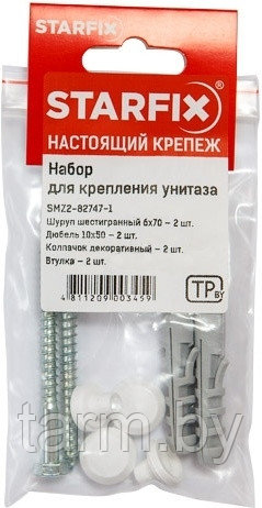 Набор для крепления унитаза 6х70 мм STARFIX (SMZ2-82747-1) - фото 1 - id-p204170027