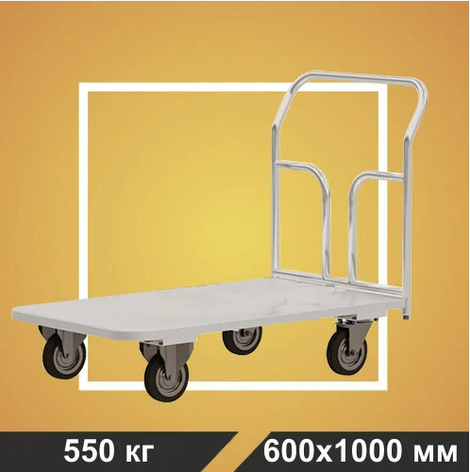 Тележка платформенная оцинкованная RUSKLAD ТП Ц 3 (600х1000) без колёс, фото 2
