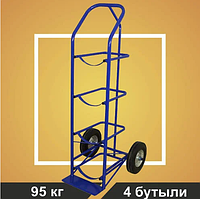 Тележка для перевозки 4-х баллонов воды RUSKLAD ВД 4 без колёс