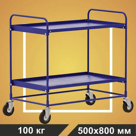 Тележка сервисная двух ярусная RUSKLAD СТ 1 (500х800) без колёс, фото 2