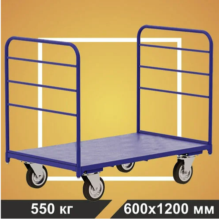 Тележка платформенная RUSKLAD с двумя ручками ТЯ 4 (600х1200) без колёс, фото 2