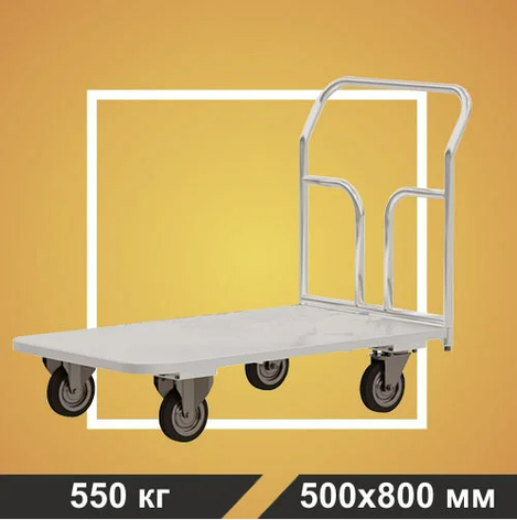 Тележка платформенная оцинкованная RUSKLAD ТП Ц 1 (500х800) без колёс, фото 2