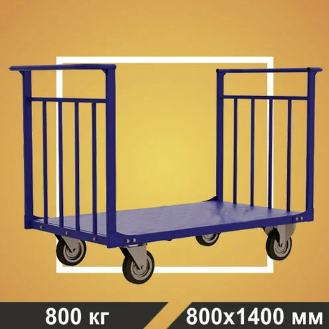 Тележка платформенная усиленная две ручки RUSKLAD ТПУД 7 (800х1400) без колёс, фото 2