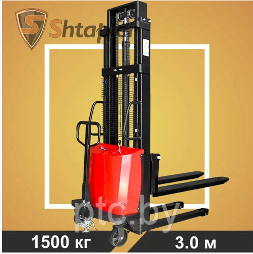 Штабелер гидравлический с электроподъемом Shtapler SPN 1,5т х 3м (AS) - фото 1 - id-p197251757