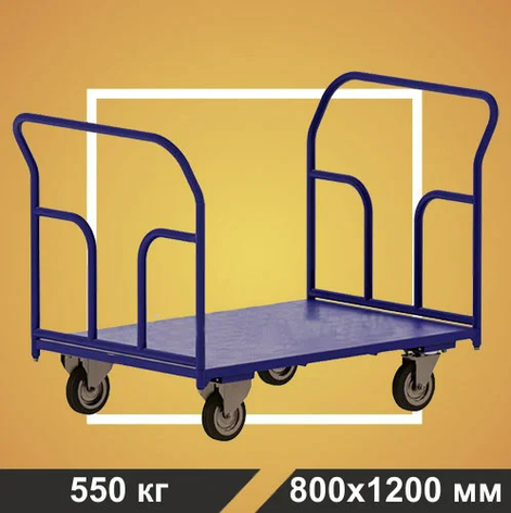 Тележка платформенная с двумя ручками RUSKLAD ТПД 6 (800х1200) без колёс, фото 2