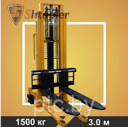 Ручной гидравлический штабелер Shtapler SHT 1500 1,5т х 3м (A), фото 2