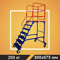 Лестница передвижная разборная ЛР 6.1 (670х1615х2330мм) 6 ступеней, 1 марш, без колёс