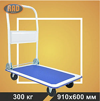 Тележка платформенная RAD ТП 300 (900х600)