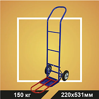 Тележка грузовая RUSKLAD КГ 150 без колёс