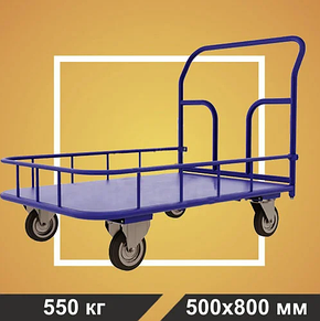 Тележка платформенная с бортиком RUSKLAD 150мм ТПБ 1 500х800 без колёс, фото 2