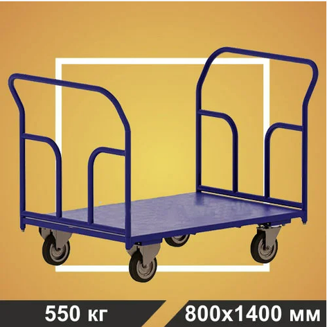 Тележка платформенная с двумя ручками RUSKLAD ТПД 7 (800х1400) без колёс, фото 2