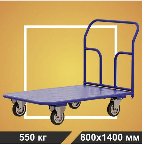 Тележка платформенная RUSKLAD ТП 7 (800х1400) без колёс, фото 2