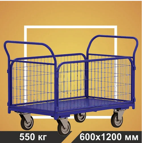 Тележка платформенная с сетчатыми бортами RUSKLAD ТС 4 (600х1200) без колёс, фото 2