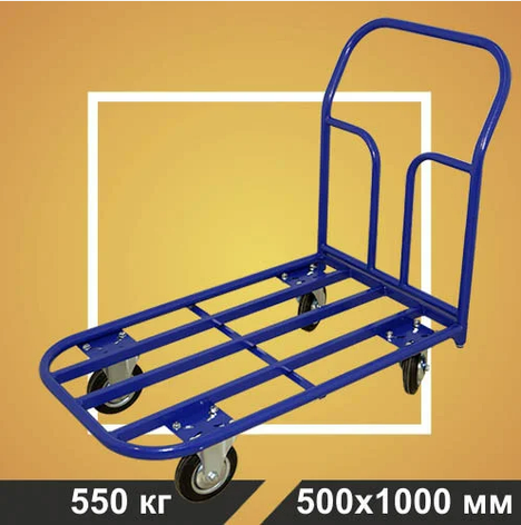 Тележка платформенная каркасная RUSKLAD ТК 9 (500х1000) без колёс, фото 2