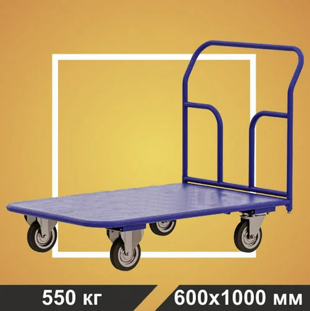 Тележка платформенная RUSKLAD ТП 3 (600х1000) без колёс, фото 2