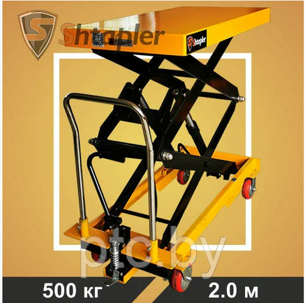 Стол подъемный гидравлический Shtapler PTS 500 (2m), фото 2