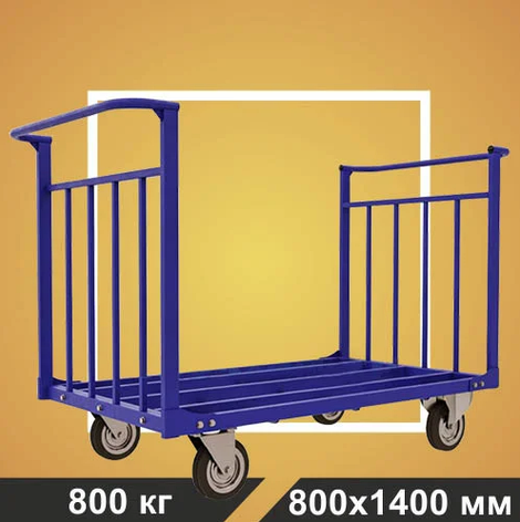 Тележка усиленная каркасная с двумя ручками RUSKLAD ТТД 7 (800х1400) без колёс, фото 2