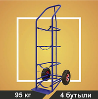 Тележка для перевозки 4-х баллонов воды RUSKLAD ВД 4 (колёса d 250 пневмо)