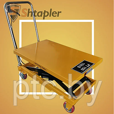 Стол подъемный гидравлический Shtapler PT 150, фото 2
