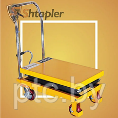 Стол подъемный гидравлический Shtapler PTS 150, фото 3