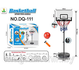 Кольцо баскетбольное на стойке, до 118 см, мяч, насос, DQ-111