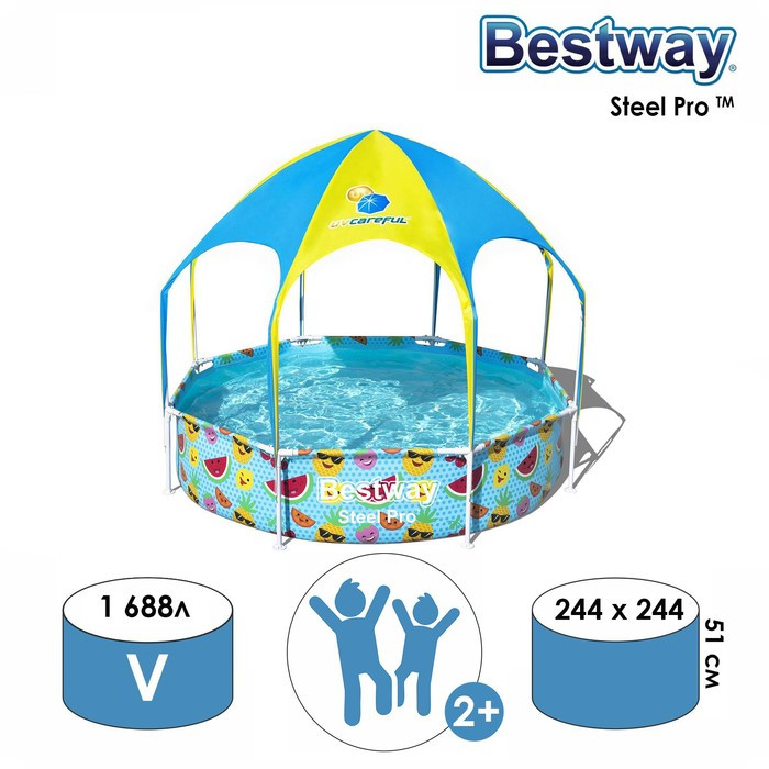 Каркасный бассейн с навесом Bestway "Steel Pro UV Carefu" 8' x 20" 244x51 см - фото 2 - id-p162501068