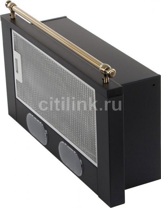 Встраиваемая вытяжка Elikor Интегра 60П-400-В2Л, управление кулисные переключатели, антрацит/рейлинг бронза