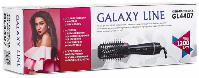 GALAXY LINE GL 4407 Фен-расческа - фото 3 - id-p204091442