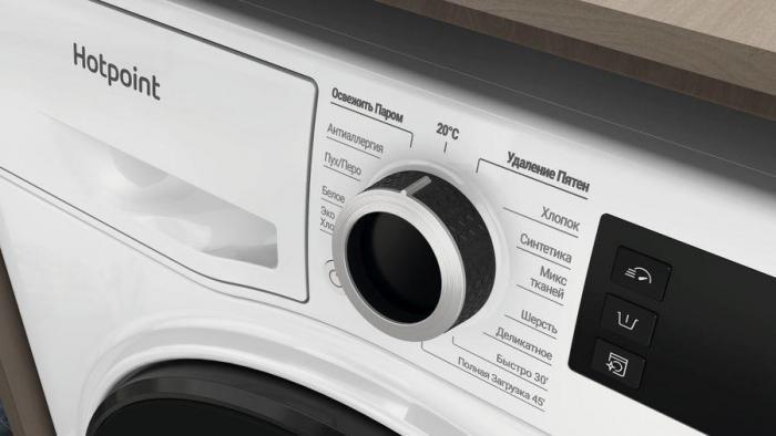 Стиральная машина HOTPOINT NSD 8249 D AVE RU, с фронтальной загрузкой, с паром, 8кг, 1200об/мин, инверторная - фото 9 - id-p203872709