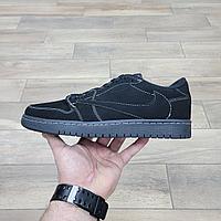 Кроссовки Air Jordan 1 Retro Low OG SP "Travis Scott Black Phantom" 43