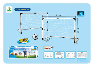 Детские футбольные ворота  92 см игровые мяч и насос для футбола переносные маленькие, набор для детей 2 шт в