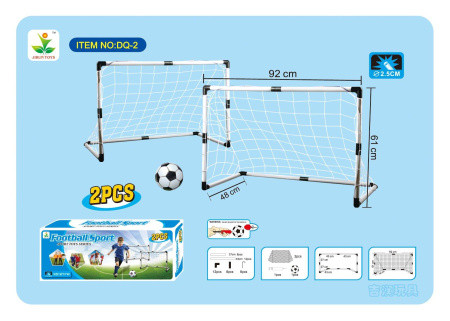 Детские футбольные ворота 92 см игровые мяч и насос для футбола переносные маленькие, набор для детей 2 шт в - фото 1 - id-p204185028