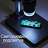 Цифровой электронный USB - микроскоп INNOVATION BEYOND IMAGINATION с увеличением 1000X HD, фото 2