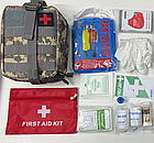 Тактическая сумка - аптечка укомплектованная 32 предмета / дорожный подсумок - аптечка для выживания / серая х, фото 8