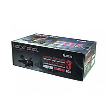 Домкрат подкатной гидравлический 3 т с резиновой накладкой ROCKFORCE RF-T830025 NEW, фото 3