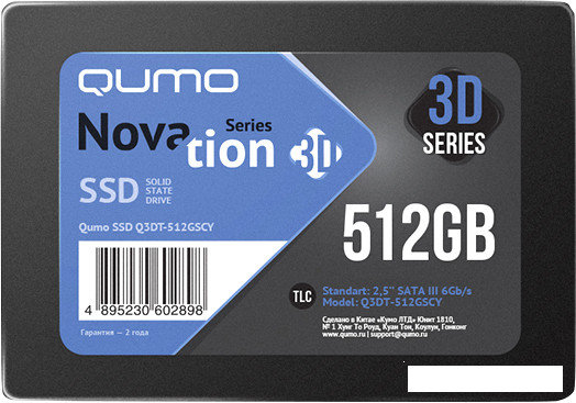 SSD QUMO Novation 3D TLC 512GB Q3DT-512GSCY, фото 2