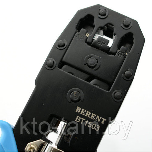 Обжимной инструмент BERENT BT1503 для телефонного и сетевого кабеля. - фото 3 - id-p204186117