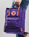 Рюкзак КАНКЕН Fjallraven KANKEN Classic Фиолетовый с радужными ручками, фото 2