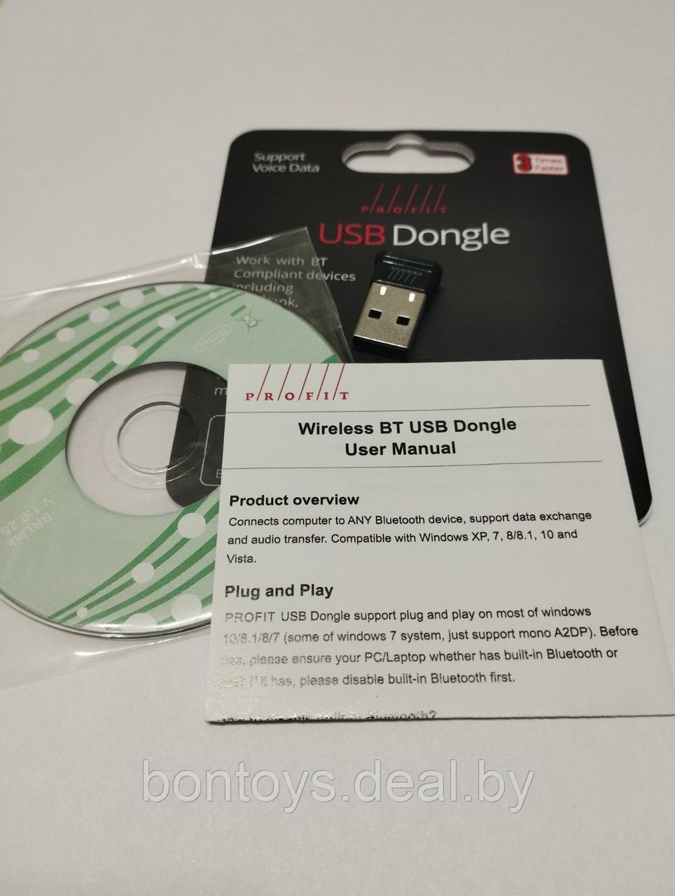 Bluetooth адаптер USB Profit 5.0 Dongle Для ПК (Совместимость к геймпадам PS4,PS5,XBOX ONE,S,X, Series) - фото 4 - id-p204187237