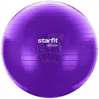 Мяч гимнастический (фитбол) Starfit 65 см с системой антивзрыв (арт. GB-108-65-PU)