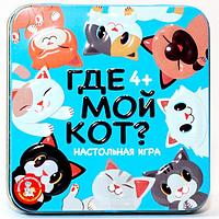 Настольная игра Десятое королевство Где мой кот