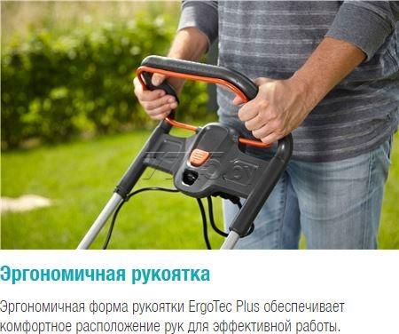 Газонокосилка электрическая GARDENA PowerMax 1400/34 (05034-20) - фото 7 - id-p204192468