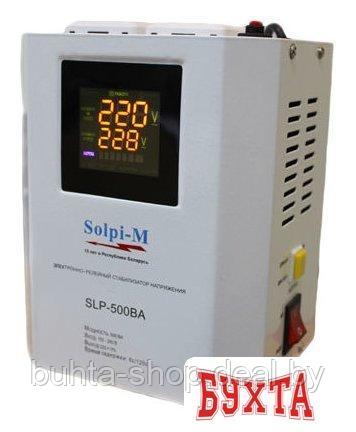 Стабилизатор напряжения Solpi-M SLP-500VA - фото 1 - id-p204135078
